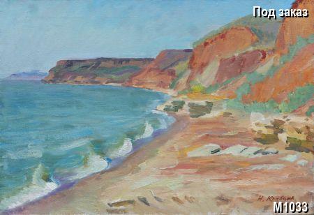Антикварная картина Берег и волны, тематика Маринизм (морские пейзажи), стиль Соцреализм. Галерея Шедевр Антикварная картина Берег и волны, тематика Маринизм (морские пейзажи), стиль Соцреализм. Галерея Шедевр