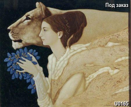 Антикварная картина День кошки, тематика Портрет (люди), стиль Прочее. Галерея Шедевр Антикварная картина День кошки, тематика Портрет (люди), стиль Прочее. Галерея Шедевр