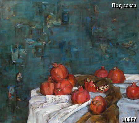Антикварная картина Гранаты. Галерея Шедевр Антикварная картина Гранаты. Галерея Шедевр