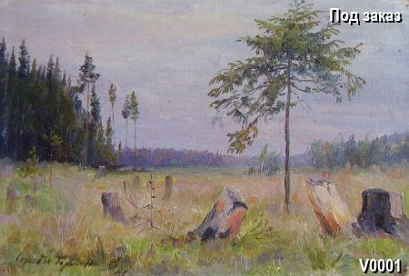 Антикварная картина Лес , тематика Пейзаж, стиль Соцреализм. Галерея Шедевр Антикварная картина Лес , тематика Пейзаж, стиль Соцреализм. Галерея Шедевр