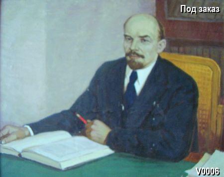 Антикварная картина Ленин за столом , тематика Портрет (люди), стиль Соцреализм. Галерея Шедевр Антикварная картина Ленин за столом , тематика Портрет (люди), стиль Соцреализм. Галерея Шедевр