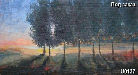 Антикварная картина Колыбельная для солнца, тематика Landscape, стиль Other. Галерея Шедевр Антикварная картина Колыбельная для солнца, тематика Landscape, стиль Other. Галерея Шедевр