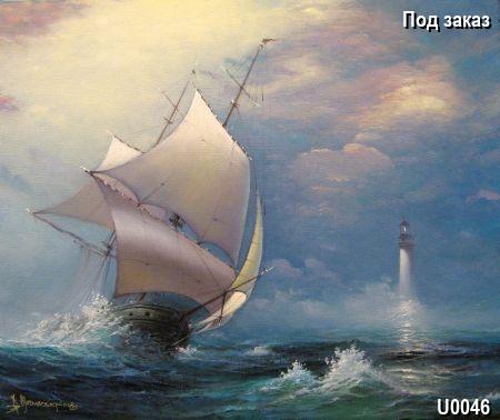 Антикварная картина Корабль в море, тематика Marinizm (sea), стиль Realism. Галерея Шедевр Антикварная картина Корабль в море, тематика Marinizm (sea), стиль Realism. Галерея Шедевр