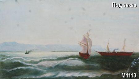 Антикварная картина Корабли в море , тематика Маринизм (морские пейзажи), стиль Соцреализм. Галерея Шедевр Антикварная картина Корабли в море , тематика Маринизм (морские пейзажи), стиль Соцреализм. Галерея Шедевр
