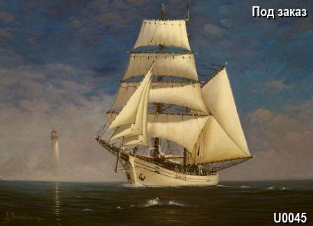 Антикварная картина Парусник Сёрен Ларсен, тематика Маринизм (морские пейзажи), стиль Реализм. Галерея Шедевр Антикварная картина Парусник Сёрен Ларсен, тематика Маринизм (морские пейзажи), стиль Реализм. Галерея Шедевр
