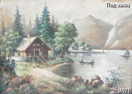 Антикварная картина Пейзаж. Домик на озере , тематика Landscape. Галерея Шедевр Антикварная картина Пейзаж. Домик на озере , тематика Landscape. Галерея Шедевр