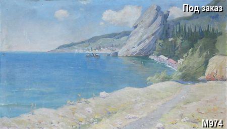 Антикварная картина Пейзаж. Морской берег , тематика Маринизм (морские пейзажи), стиль Соцреализм. Галерея Шедевр Антикварная картина Пейзаж. Морской берег , тематика Маринизм (морские пейзажи), стиль Соцреализм. Галерея Шедевр