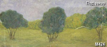 Антикварная картина Пейзаж , тематика Landscape. Галерея Шедевр Антикварная картина Пейзаж , тематика Landscape. Галерея Шедевр