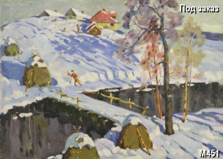 Антикварная картина Зимний пейзаж , тематика Landscape. Галерея Шедевр Антикварная картина Зимний пейзаж , тематика Landscape. Галерея Шедевр