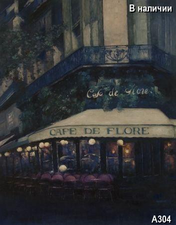 ������� Cafe de Flore, ����� Impressionism, �������� Architecture