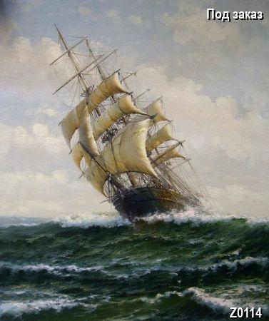������� Forward to the goal, ����� Realism, �������� Marinizm (sea)