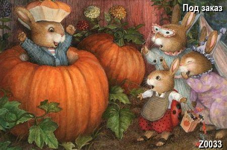 ������� Gift in a pumpkin, ����� Privitimizm, �������� Fairy tales
