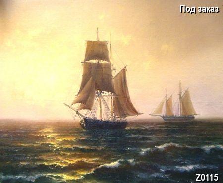 ������� Hoping for wind, ����� Academism, �������� Marinizm (sea)