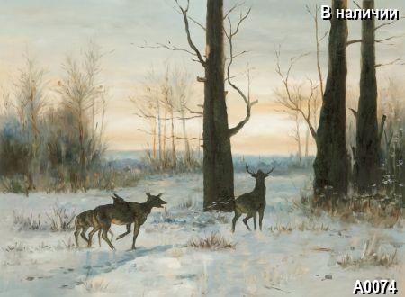 ������� In the forest, ����� Realism, �������� Animals