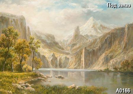 ������� Lake near the mountains, ����� Romantic, �������� Landscape