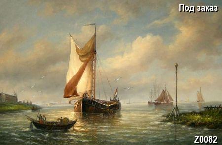 ������� Setting sail before leaving, ����� Realism, �������� Marinizm (sea)