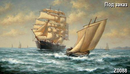 ������� Ship with sailing on the high seas, ����� Realism, �������� Marinizm (sea)