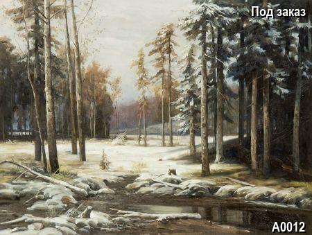 ������� Thaw in the forest, ����� Realism, �������� Landscape