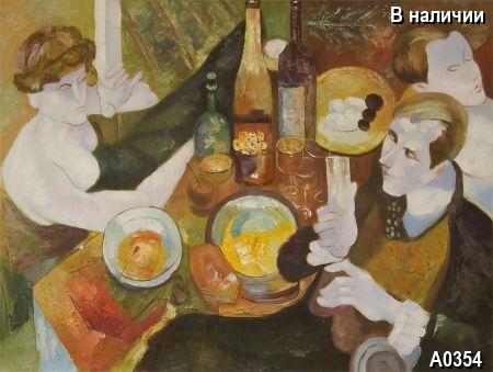 ������� The Potato Eaters, ����� Postimpressionism, �������� Storyline composition