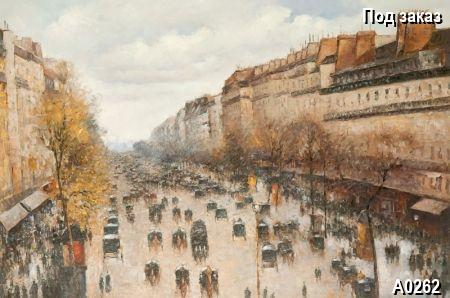 ������� The noise of the big city, ����� Impressionism, �������� Landscape