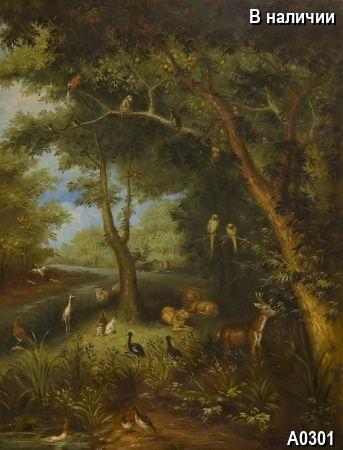 ������� Wild animals, ����� Rococo, �������� Storyline composition
