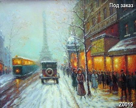 ������� Winter street in Paris, ����� Modernism, �������� City Landscape