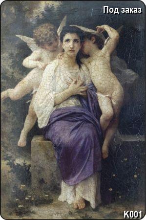 ������� ����� �����, ����� Rococo, �������� Religion and Philosophy