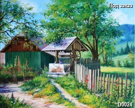 Картина Сельский дворик с колодцем, стиль Realism, тематика Landscape - галерея Шедевр Картина Сельский дворик с колодцем, стиль Realism, тематика Landscape