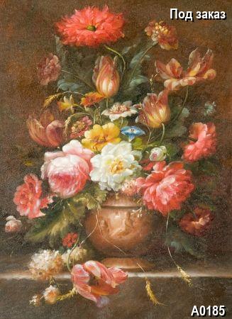 ������� A0185, ����� Baroque, �������� Still Life