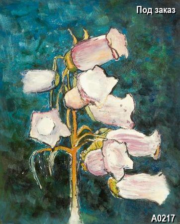 ������� A0217, ����� Symbolism, �������� Still Life