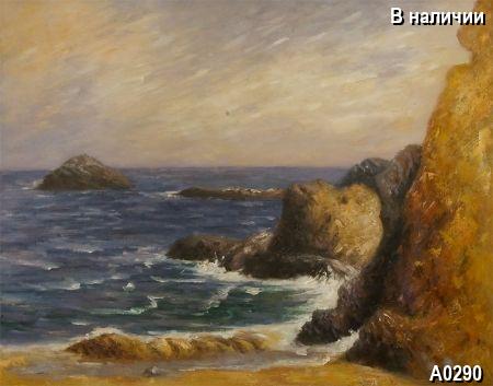 ������� A0290, ����� Impressionism, �������� Landscape
