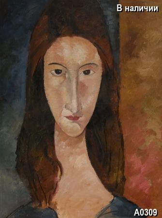 ������� A0309, ����� Avangard, �������� Portrait (people)
