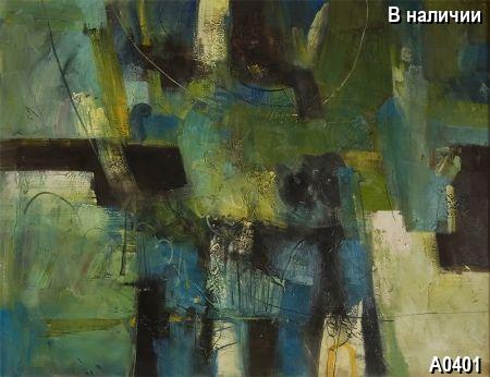 ������� A0401, ����� Abstract, �������� Other