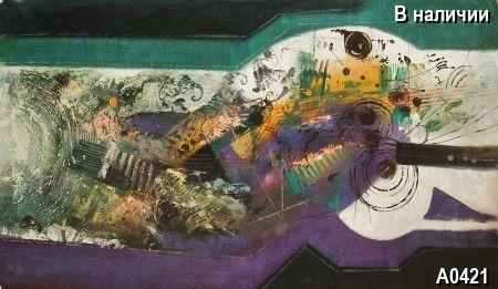 ������� A0421, ����� Abstract, �������� Other