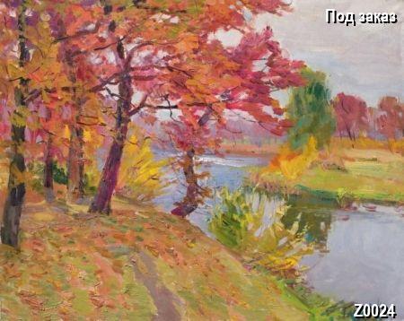 ������� Z0024, ����� Socrealism, �������� Landscape