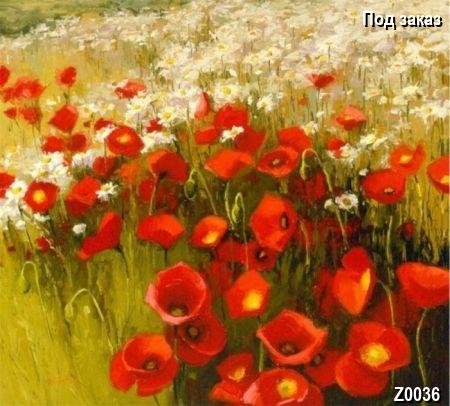������� Z0036, ����� Impressionism, �������� Still Life