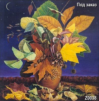 ������� Z0038, ����� Avangard, �������� Still Life