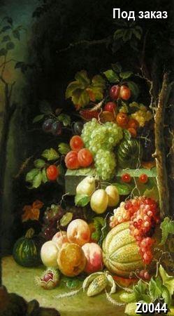 ������� Z0044, ����� Baroque, �������� Still Life