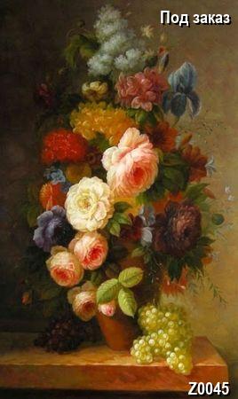 ������� Z0045, ����� Baroque, �������� Still Life