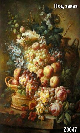 Картина Z0047, стиль Baroque, тематика Still Life - галерея Шедевр Картина Z0047, стиль Baroque, тематика Still Life