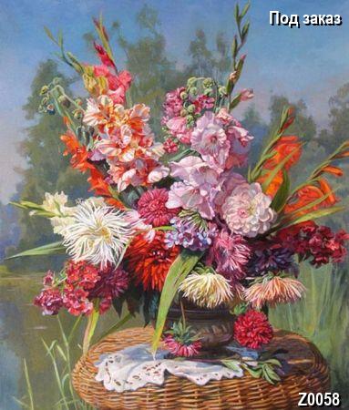 ������� Z0058, ����� Realism, �������� Still Life