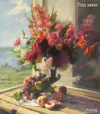 ������� Z0059, ����� Realism, �������� Still Life