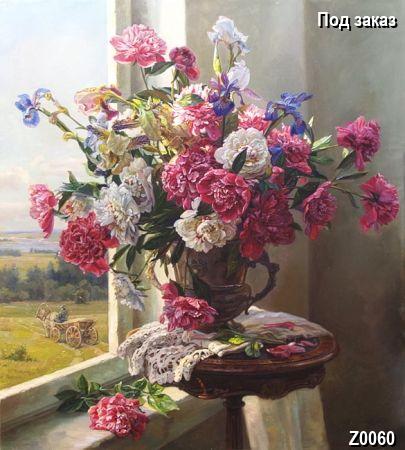 ������� Z0060, ����� Realism, �������� Still Life