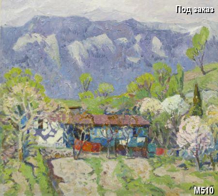 ����������� ������� ������ ������ , �������� Landscape. ������� ������