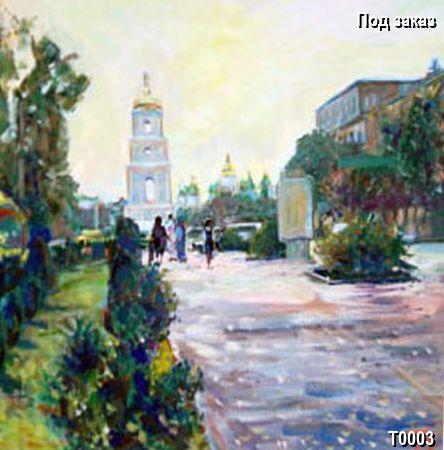 ����������� ������� ����, �������� Landscape, ����� Impressionism. ������� ������