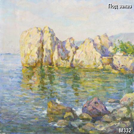 ����������� ������� �������� ������ , �������� Landscape. ������� ������