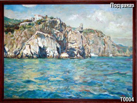 ����������� ������� ���������� , �������� Landscape, ����� Impressionism. ������� ������