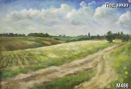 ����������� ������� ������ ���� , �������� Landscape. ������� ������