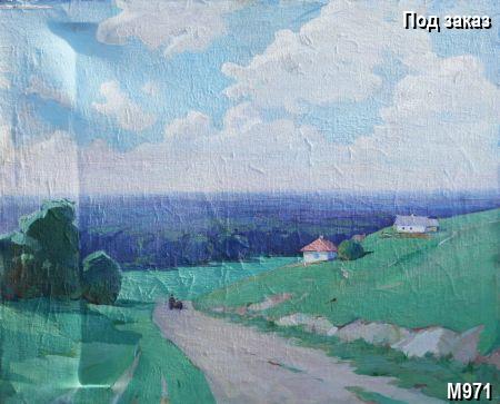����������� ������� ��� ������ , �������� Landscape. ������� ������