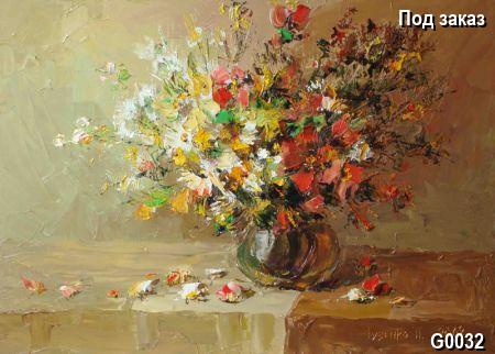 ����������� ������� ���������, �������� Still Life. ������� ������